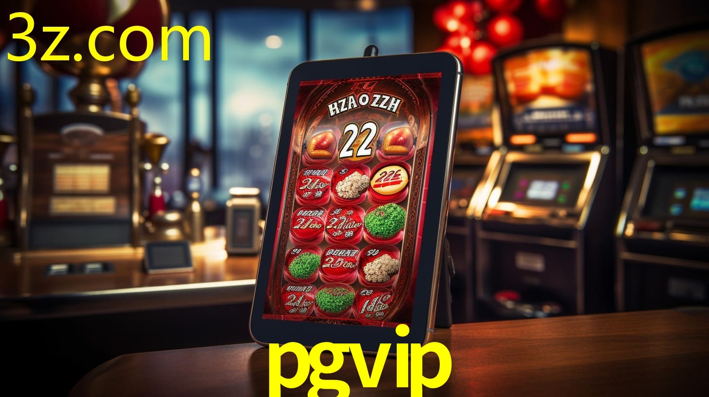 PGVIP