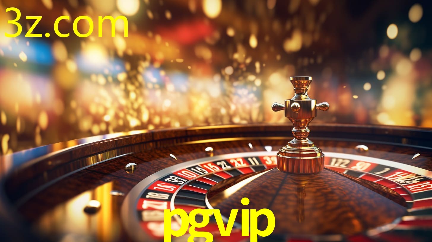 PGVIP